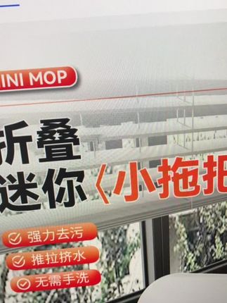A折叠迷你小拖把免手洗桌面懒人海绵拖把家用新款吸水除污渍