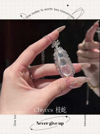 #饰品首饰 冰玉髓新中式轻奢感公主款纯银项链百搭#时尚饰品 #女友礼物 #项链吊坠 #饰品分享