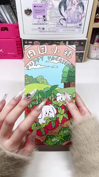 肉团小狗奏折款造景贴纸补货到啦!保姆级全定位超长超好贴! #造景贴纸 #造景贴纸分享 #贴纸 #造景贴纸开箱 #玩了个很新的东西