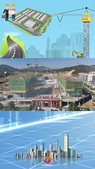 长安新城项目火热建设中,为英山打造真正的好房子。