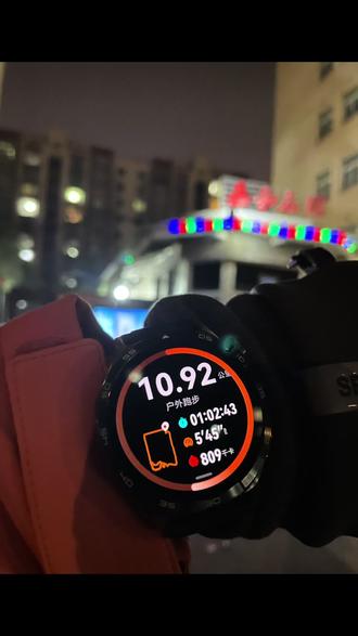 耐心等待候补成功上岸,准备背靠背#石家庄马拉松 #迎宾精英部落