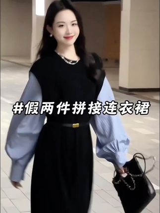 #赫本风#小黑裙#高级感#早秋不费力显贵穿搭#国庆穿搭这就开始预备了