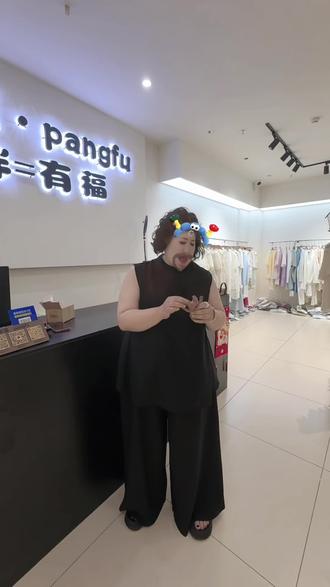 老板说的裤头是均码的!#娜塔莎 #沙雕日常 #裤衩