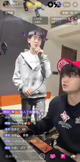 网上说说得了,谁不想线下听一下1.2倍全开麦唐毒蛇。#bsh #唐毒蛇 #直播录屏 #Bsh-1