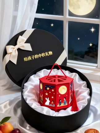 小时候我追着月亮跑 现在看女儿蹲在水边 小心翼翼放莲花灯的模样 突然懂了“团圆”的意思—— 是把我童年的月光 变成她手里的花灯 是岁岁年年的月色里 妈妈的爱永远跟着孩子走🌕 #中秋节 #diy手工 #花好月圆 #宝妈心声#骗你生女儿