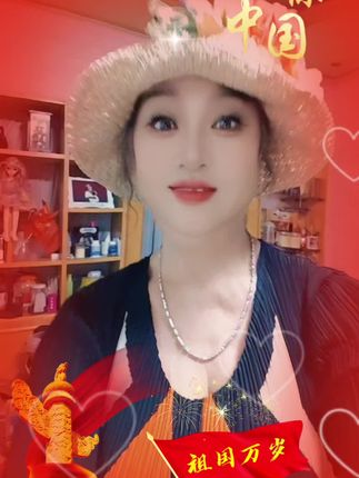 #打开美好生活 #看过来 #无所不能的我 #完美 #愉悦 我的日常生活。祝福大家国庆节,中秋快乐🙂