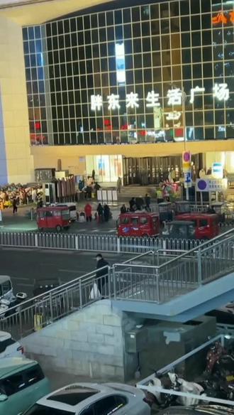 #英语 #胖东来 积善之家必有余庆