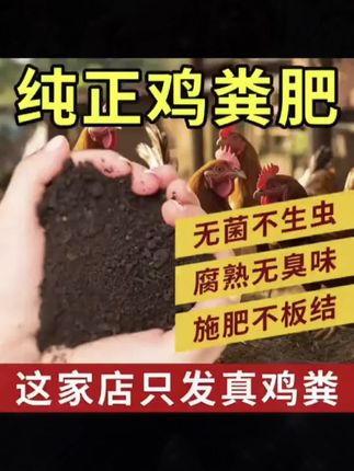 人呐!没有谁配不上谁两块钱一包的盐,可以配上 万一桌的菜但上万的菜没有盐,也是淡然无味 #去珍惜那个很忙却为你有空的人#好好爱自己把期待降低把依赖变少#加油亲爱的自己