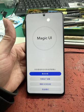 #上热门 荣耀x30不开机重启,更换电池故障依旧,不要上来就撸cpu能进re模式,能进恢复模式,果断恢复出厂设置,故障依旧,强制刷机成功,故障依旧,更换小电源,更换电池修复~~