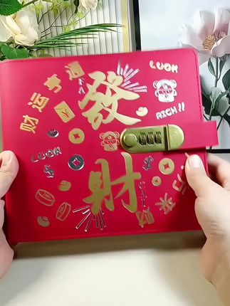 这本可以存 4万,存着存着就满啦!哈哈,有钱就有底气#好东西一起分享 #现金存钱册密码锁 #大容量现金收纳册 #攒钱 #颜值高