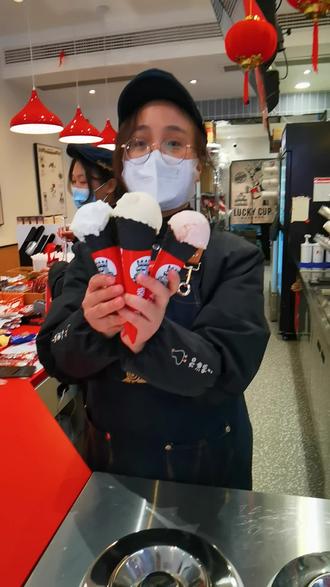 幸运咖,冰淇淋三款供应!下方链接,抢券吧!