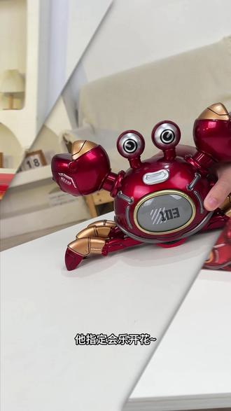 孩子生日了,还没有给他准备礼物的看过来,选这个会听话的智能AI螃蟹,他肯定会喜欢的#儿童玩具 #孩子无法拒绝的礼物