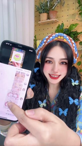 你发图我来画|挑战100天画300个可爱表情 打卡第51天辣~今天画这位粉丝宝宝投稿的时透无一郎!
立个 Flag:100 天画粉丝投稿的可爱表情,日更 3 幅!速来发图投喂我!
还没被画到的粉丝宝宝别着急呀~记得多在评论区带图催更我~说不定下个“上电视”的就是你啦!#一起来画画 #丙烯马克笔 #你投稿我来画 #鬼灭之刃 #时透无一郎