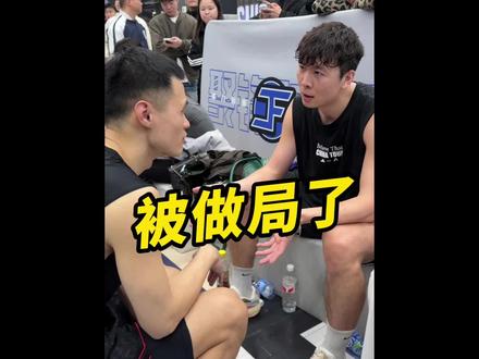 怎么感觉平常心和哈特的双人百分大战像是一场精心设计的流量炒作#平常心李观洋72:100白晶陈泽文 #平常心 #抖音球风挑战赛