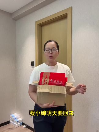 买一些美琼肉粕给孩子们带去菲律宾吃,这个美琼肉粕很好吃,炸得很干,五香味很香#记录真实生活 #美琼肉粕 #肉粕