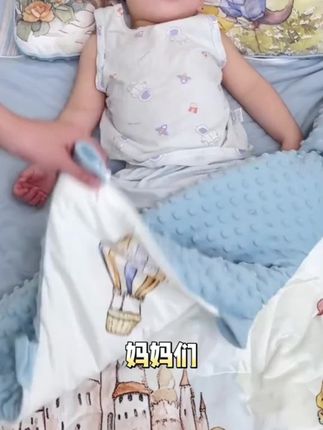 【羊毛抱抱被-送枕头】婧麒儿童睡袋防踢被神器宝宝秋冬加厚防着凉#羊毛抱抱被#儿童睡袋#防踢被神器#加厚防着凉睡袋#儿童防踢睡袋 推荐