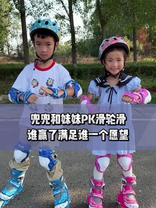 乔乔的幸福生活