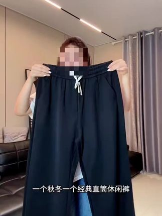 #休闲裤 #反季特卖 #爆款热卖中 #谁穿谁好看 #面料柔软舒适