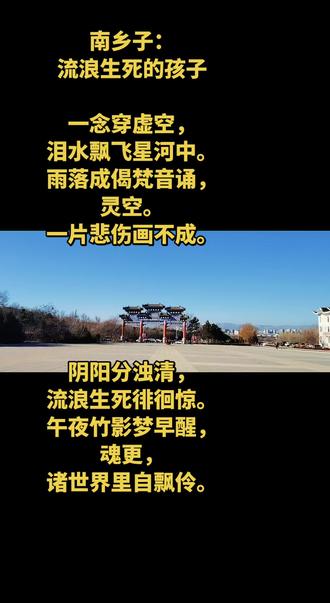 对与错,都是存在的形式。