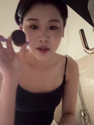 #柳丝木黑茶卸妆膏