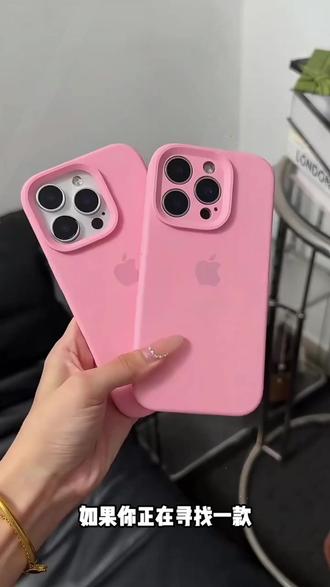 液态硅胶拍照按键适用苹果16pro手机壳iphone16promax/15/14/1716#苹果手机壳 #液态硅胶按键 #拍照手机壳 #苹果16系列 #实用手机壳 #硅胶手机壳