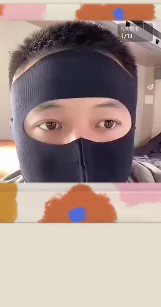 【丙午年🔥➕🔥:师兄们睡觉💤】 #茅二八#封号道人3#茅二八书法