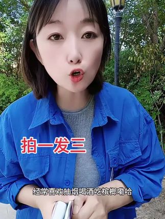我家一直用的就是这款牙膏,真的很好用才给你门分享的#好东西一起分享