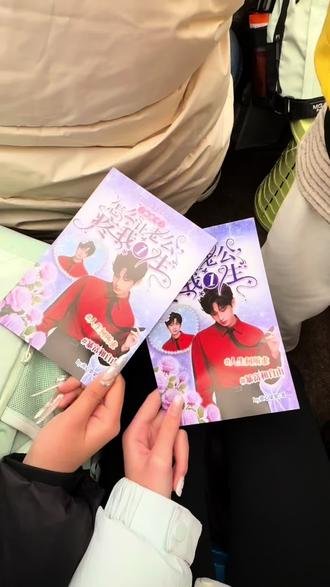 谁发明了成毅 让人如此的着迷!#成毅