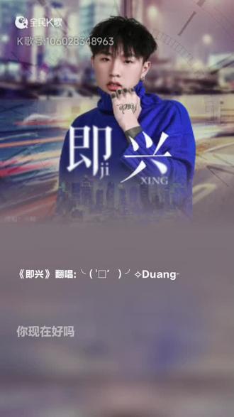 等对你爱意消尽,我也能做我自己了