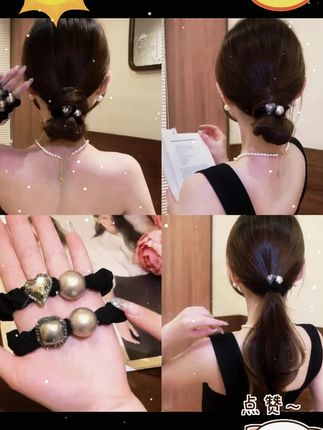 熹金高级感,东大门新款璀璨水钻珠珠发圈,气质马尾发绳,优雅丸子头必备,璀璨你的生活!   #头饰发饰 #发圈头绳发饰 #头饰 #发圈头绳 #发圈