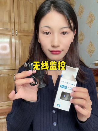 #藏族姑娘 #好物推荐#无线高清 #摄像头 #监控@抖音小助手
