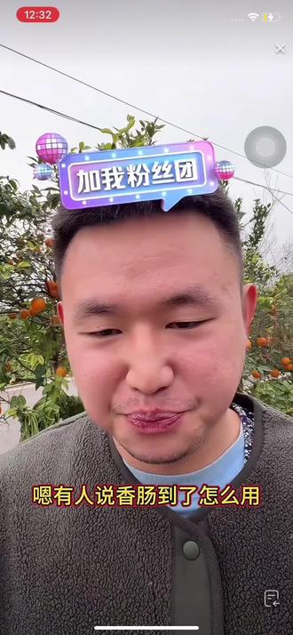 #名模坤 #搞笑 #坤坤 在线教大家怎么做