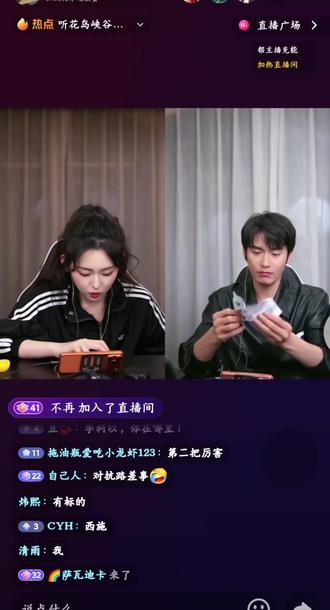 @王道铁 @李柯以Sylph #王者#连线高光时刻 ##2.20精彩李朝朝