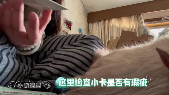 #张子墨 #redchamber朱栈
张子墨代言开箱视频!
@张子墨Piano