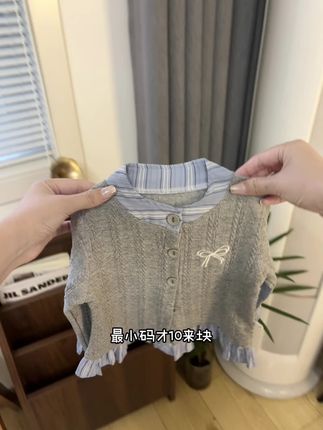 超百搭!面料特别舒适!刷到的姐妹放心入!!#高品质童装 #生女儿就要这样穿 #生女儿就是用来打扮的 #萌娃穿搭 #女童穿搭