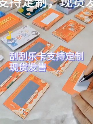 #好物推荐🔥 #开学必备