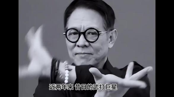 李连杰回应“换心”传闻 李连杰回应“换心”传闻#李连杰回应 #武僧秋风