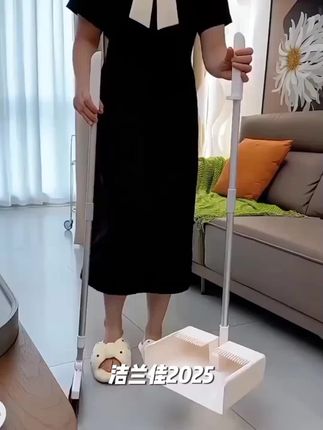 洁兰佳2025新款不粘头发扫地捎把簸箕居家用套装组合扫把簸箕套装 #扫把簸箕套装 #扫把 #扫把簸箕 #居家好物