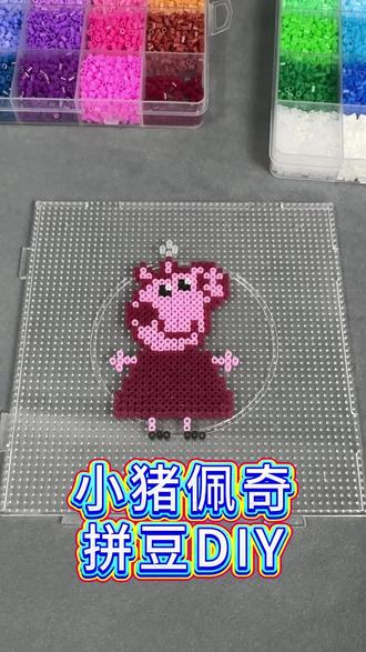 超全120色金豆材料包,手工达人必备神器! 手工DIY小物件教程来啦!快来看看如何制作吧~#手工diy #手工 #礼物 #儿童礼物 #拼豆