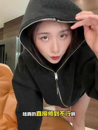 新款痞帅男装简约纯色拉链连帽卫衣宽松#慵懒风穿搭 #时尚单品 #品质男装#高级感穿搭#穿出高级感