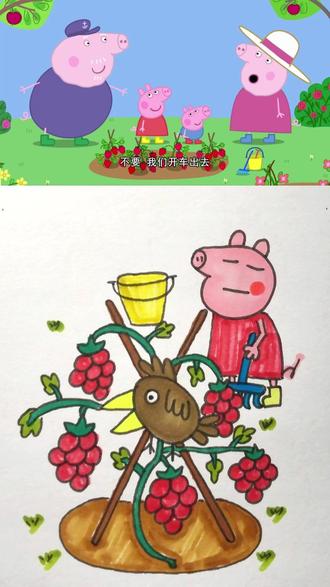 小猪佩奇简笔画 #简笔画 #启蒙早教 #儿童动画 #内容启发搜索 #画画