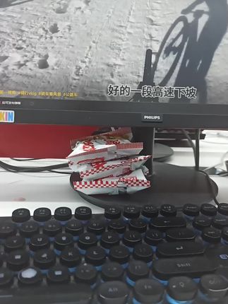 #孩子放假