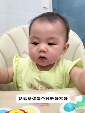 小拾壹真的越来越可爱啦!一家人都爱吃的盐焗鸡,皮Q脆肉质紧实,真的好好吃很入味#快来一起尝个鲜 #盐焗鸡 #好吃到停不下来 #吃了还想吃 #快来一起尝个鲜