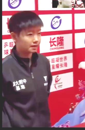 气呼呼奶团子小莎祝你冬至快乐! #奶团子 #孙颖莎 #祝你 #冬至快乐