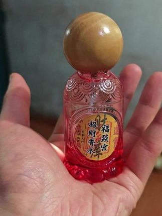 #香水 #香水味 #香水控 #吸引力法则 #女人味