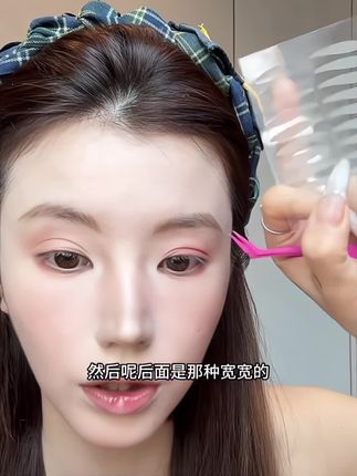水滴形双眼皮贴你是我的神!再也不怕贴出来双眼皮会被眼尾吃掉了!直接扩宽眼尾放大双眼效果绝了#今日妆容 #女大学生#肿眼泡#单眼皮