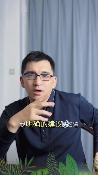 两张表单破解交付难题。 如果你也在为这个问题头疼,两张表格帮你工厂搞定数字化管理。私我领取. #制造业数字化转型 #制造业老板 #工厂管理 #老板思维 #广东制造业工厂 ##订单交付管理 #物料齐套率提升#生产供应链优化#跨部门协作技巧#工厂交付破局#生产数据化管理#中小企业生产管理#交付痛点解决方案#生产物料管控
