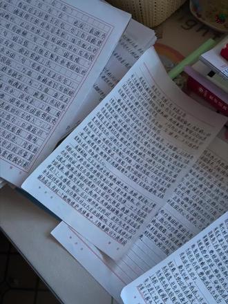 我们太需要一场胜利了
恢复少年心气
只需要一场盛大的世俗意义上的成功
#上岸上岸上岸 #备考 #省考