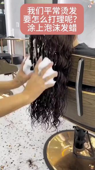 电吹风机造型散风罩吹卷发的大烘罩烘头发烘干器定型哄干吹风筒头 #吹风机风罩 #卷发风罩