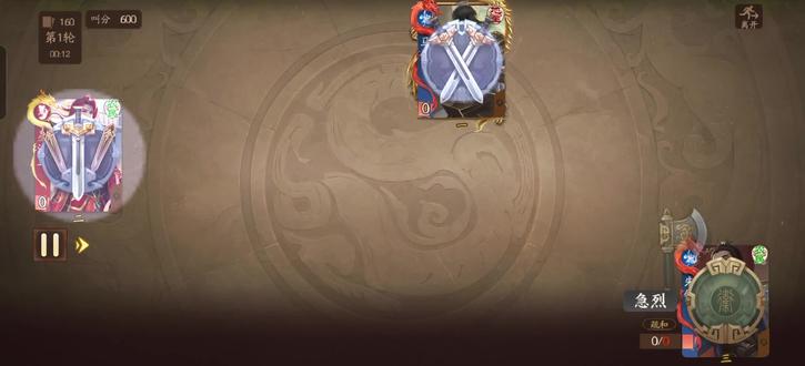 农民对砍可以获得胜利